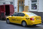Киян катають на "тачках Путіна": що робить "Яндекс таксі" в серці України, скандальні кадри