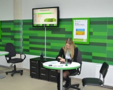 Приватбанк очолить черговий варяг – ЗМІ