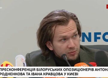Іван Кравцов, скрін з відео