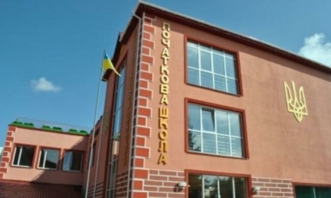 Во Львове ограбили школу