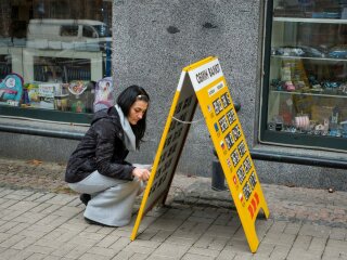 обмін валют