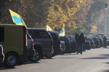 Мітинг "євроблях" в урядовому кварталі