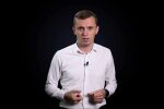 Руслан Бортнік
