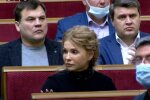 Юлия Тимошенко-скриншот