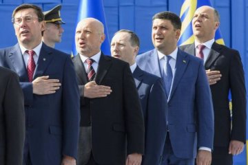 "Вожди стали миллиардерами": как нацарствовали состояние украинские чиновники