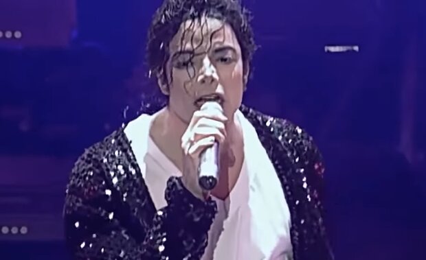 Майкл Джексон, скріншот: YouTube