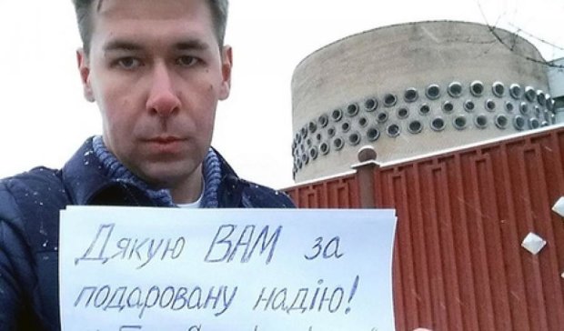 Российскому адвокату Савченко разрешили работать в Украине