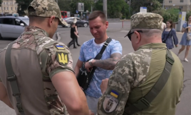 ТЦК. Фото: скрин youtube