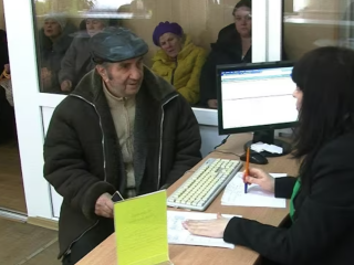 ПФУ. Фото: скрин youtube