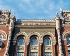 Купюра в 1000 грн: Нацбанк вразив українців новою заявою