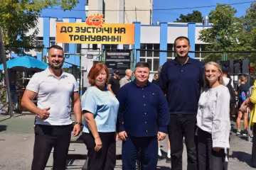 На Виноградарі відкрили новий спортивний простір: у Подільському районі розвивають вуличний спорт