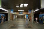 Увага! НП у київському метро: рух обмежено