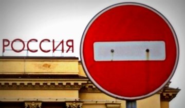 Четыре причины усилить санкции против России