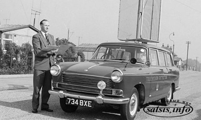 Ревізори шукали телепіратів радарами (фото)