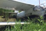 Терміново: у Києві розбився вертоліт, є постраждалі