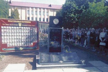У Львові відкрили пам’ятний знак на честь загиблих у АТО