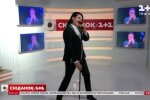 Павло Зібров заспівав голосом Винника і змусив вовчиць шаленіти