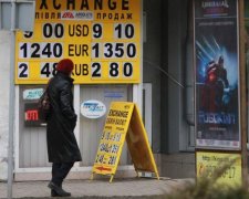Курс валют на 30 апреля: гривна празднует победу