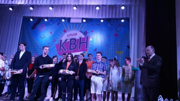 По стопам Зеленского: молодежная лига КВН открывает сезон в Харькове