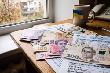 комунальні платіжки гривні борги