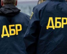 скандал у Державному бюро розслідувань