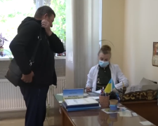 ВВК. Фото: скрин youtube