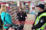 Скриншот с видео
