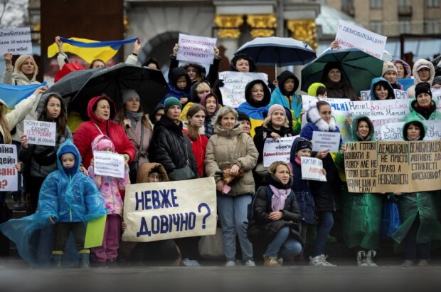 Мітинг у Києві 12 листопада, фото