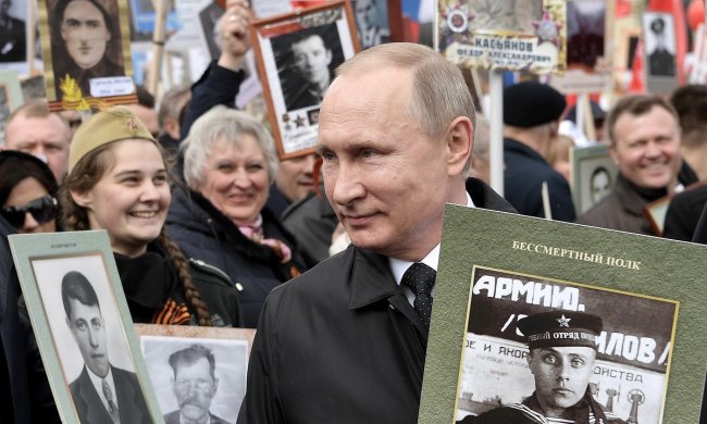 Володимир Путін