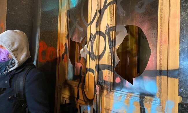 Офіс президента / фото: соцмережі