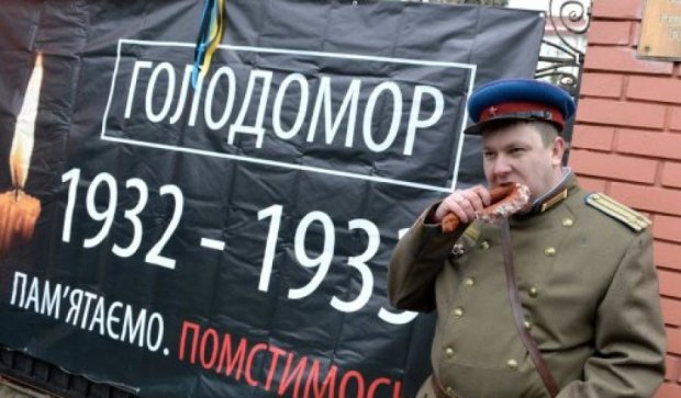 Львів’яни під консульством Росії нагадали, хто організував Голодомор