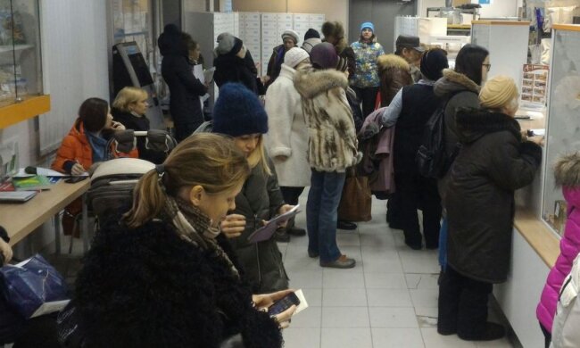 Черга, скріншот: YouTube