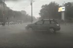 Скрін відео YouTube