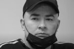 Андрій Данилко, скріншот: YouTube