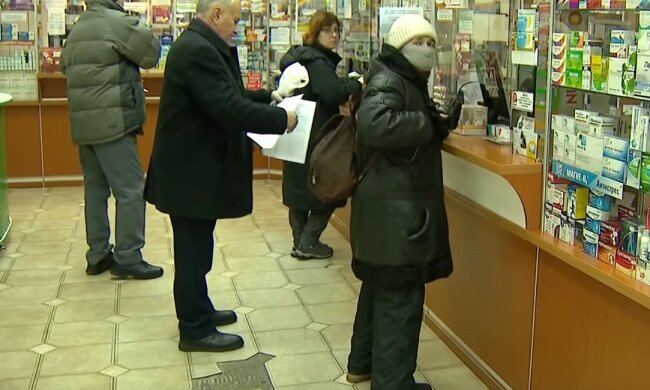 аптека,скріншот з відео