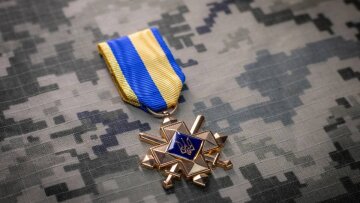 Крест боевых заслуг: фото Lexinform