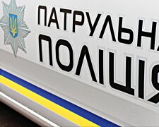 У Києві малюк випав з 12 поверху - тато залишив самого