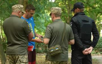Мобілізація в Україні. Фото: скрін youtube