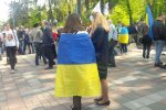 Акция, митинг - фото Знай.uа