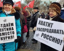 Тисячі росіян несподівано повстали проти царя: Путіна віддамо, тільки скасуйте угоду