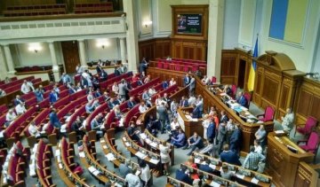 Депутати прогулюють Раду