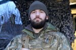 Військовослужбовець Володимир, facebook.com/pressjfo.news