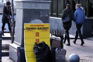 Курс валют 29 марта: доллар уверенно отвоевывает утраченное