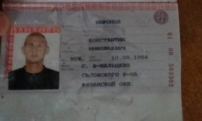 В Артемівську затримали росіянина-вбивцю, який хотів вступити до лав «ДНР»