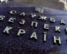 Чоловік намагався вивезти в РФ комплектуючі до військових вертольотів