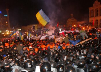 Евромайдан, скриншот: YouTube