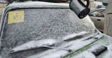 Зима, автомобіль: фото скрін Ютуб