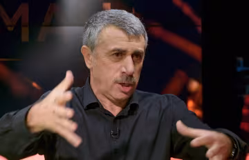 Євген Комаровський
