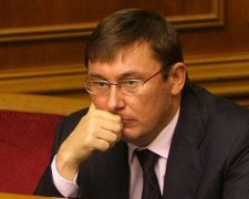 Луценко запропонував залишити лише десять комітетів Верховної ради