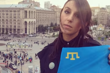 У Верховній Раді проведуть День Криму